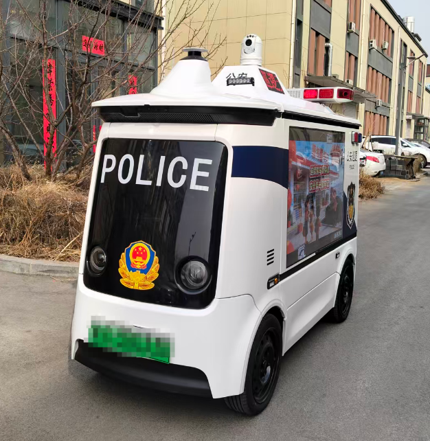 无人安防巡逻车
